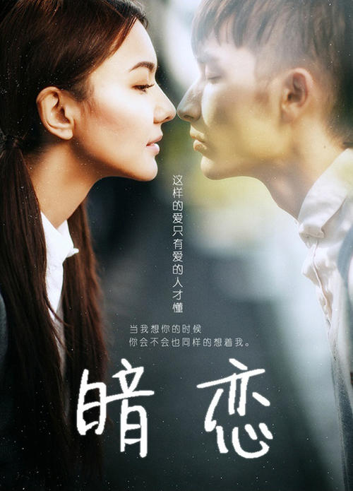 代办威廉伍兹大学学位证