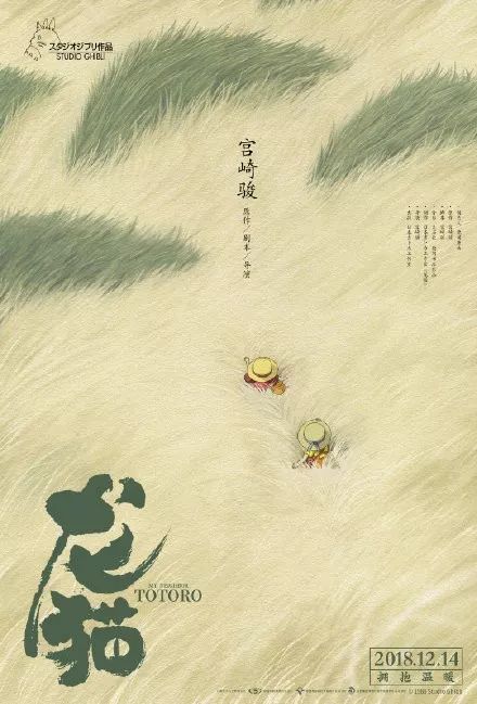 高仿圣路易斯大学文凭