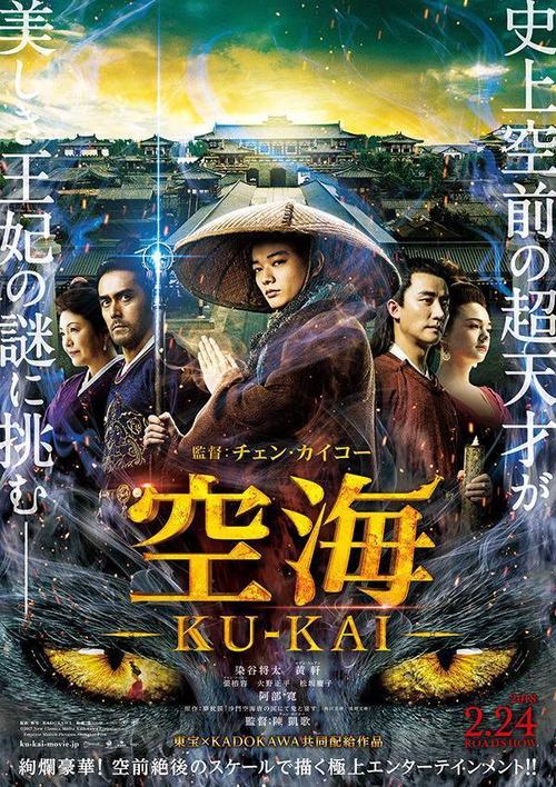 代办世界政治学院文凭
